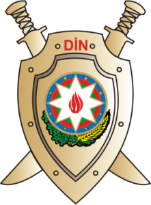 Din_logo_1